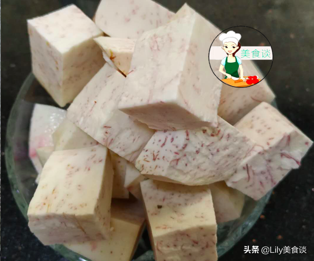 芋头煮熟方法，煮熟的芋头怎么做（夏天这碱性食物要多吃）