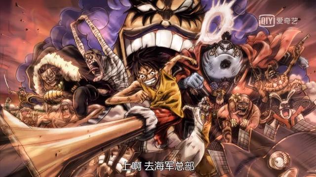 求蛇姬海军牢狱系列的漫画.，求蛇姬海军牢狱系列的漫画叫什么（海贼王世界第一监狱惨遭打脸史）