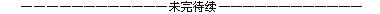 遇到心机girl怎么办,碰上心机女该怎么做(我家兵哥把我宠上天了) 遇到心机girl怎么办,碰上心机女该怎么做(我家兵哥把我宠上天了)