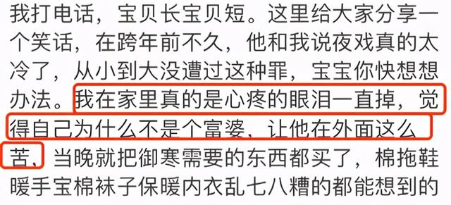 十二星座男黑料大爆炸，十二星座男把你拉黑删除（家暴出轨性羞辱条条都占）