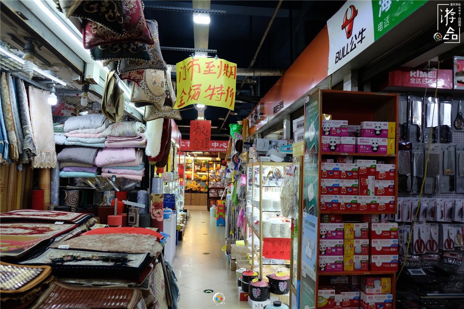 文具批发市场(办公用品批发进货渠道)