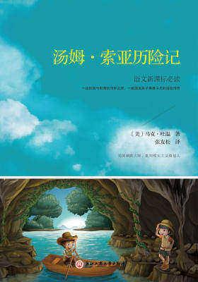 高中新课标必读书目，高中新课标必读书目有哪些（中小学新课标必读经典书单）