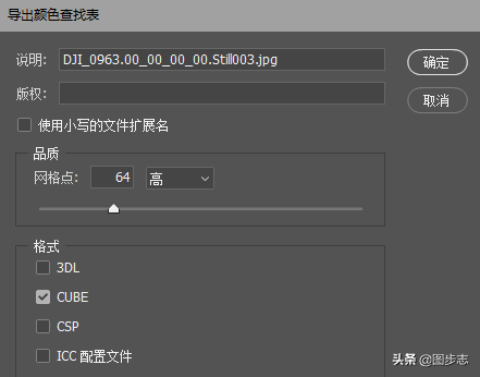 如何在pr里调节视频颜色，pr视频的颜色调整在哪儿（一个小技巧教你用PS快速给视频调色）