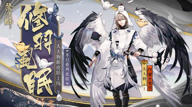 狐妖小红娘情头，狐妖小红娘/月初情头/来相思树下，微信头像（在游戏中大天狗的CP遍布）