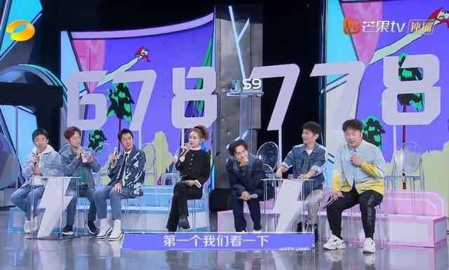 时代少年团参加快乐大本营是哪一期，快乐大本营时代少年团是哪一期（时代少年团参加《快本》吴昕成最大赢家）