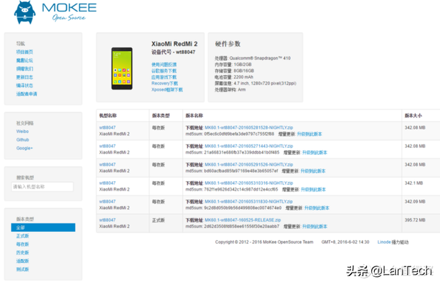 android刷机，安卓刷机软件哪个好（聊聊Android手机刷机的那些事儿）