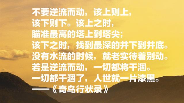 村上春树的经典作品，村上春树经典作品有哪些（村上春树十部作品十句名言）