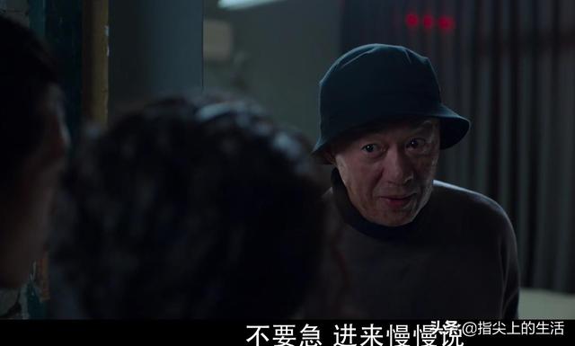 不完美的她花絮蒋昀霖，《不完美的她》邪性荷尔蒙爆棚的他