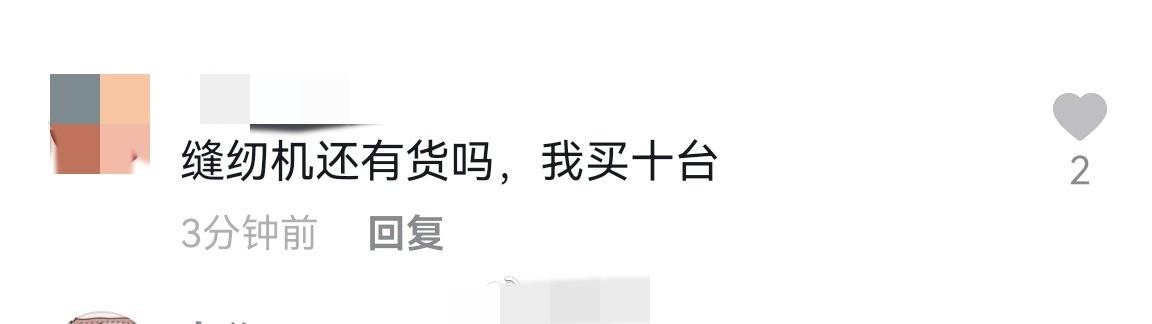 点了延长收货会怎么样(快递到了没时间去取延长收货)