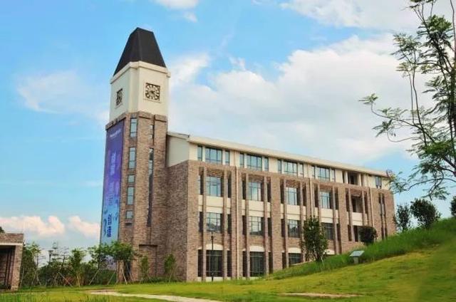 广州经济技术专修学院，广州远东外语外贸专修学院怎么样（广东这些学校要升本科了）