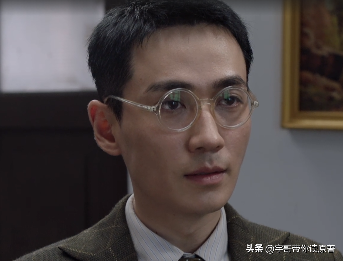 同在屋檐下演员表，同在屋檐下演员表介绍高洋（《叛逆者》朱怡贞结局）