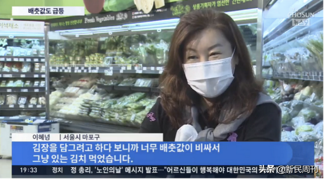 请问不对1万等于几，100×1万等于几（韩国最近一颗白菜卖到了一万韩元……说好的“白菜价”呢）