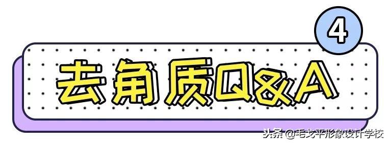 去角质搓出泥是假的，角质太厚的人脸部图片（这才是去角质的正确打开方式）