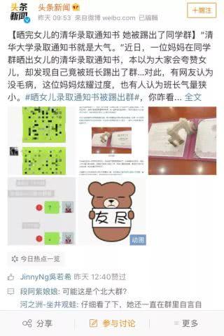 祥林嫂比喻什么样的人，祥林嫂讽刺了什么人（再读鲁迅的《祝福》）
