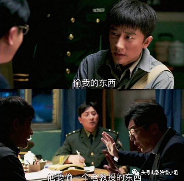 让子弹飞结局官方解读，姜文解读让子弹飞结局（9.4分《山海情》大结局催泪）