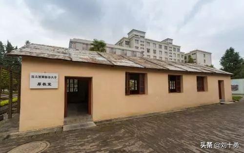 梅贻琦怎么读，纪念清华大学终身校长梅贻琦先生逝世58周年