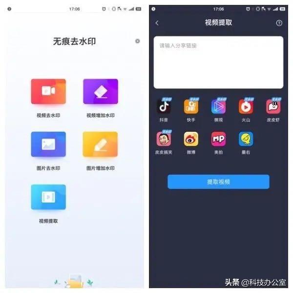 vivo的通用设置在哪里（轻松再用两年不卡顿）