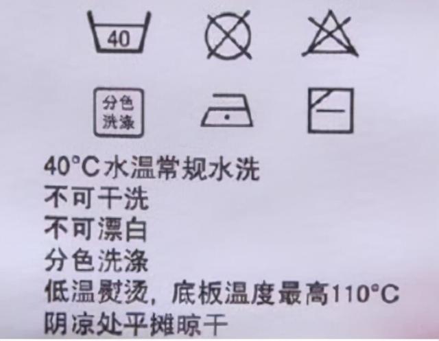 羊毛绒大衣怎么洗，怎样洗羊毛绒大衣（5分钟教你如何在家保养清洗羊绒大衣）