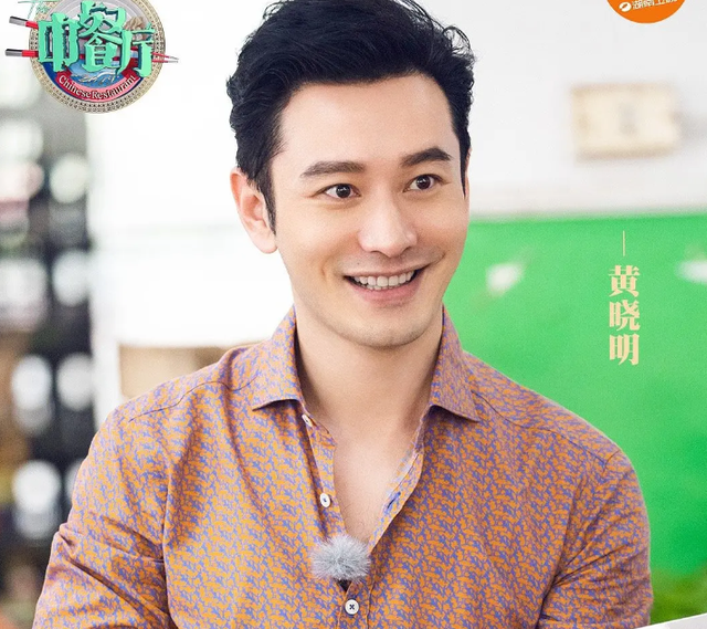 中餐厅第四季是在哪拍的，中餐厅第四季是在哪拍的电视剧（《中餐厅》第四季有消息了）