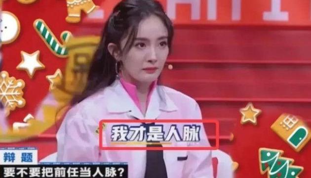 夜光剧本事件，夜光剧本事件视频（\