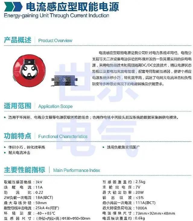 闪光继电器(怎么判断闪光器坏了)