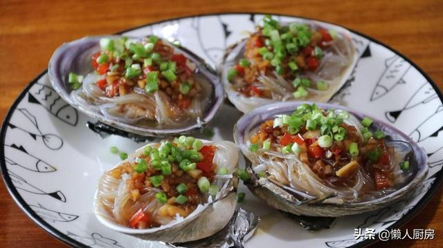 紫石房蛤怎么做，16元买了2个天鹅蛋