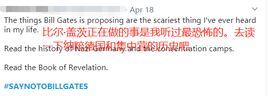 英国首相承认自己是蜥蜴人，布什、布莱尔、英国女王是蜥蜴人吗（外国人眼中的世界有多疯狂）