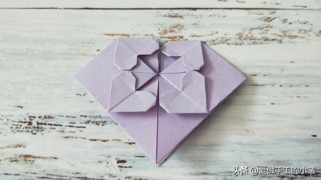 爱心心形的折法，如何折爱心形（别致的爱心折纸教程）