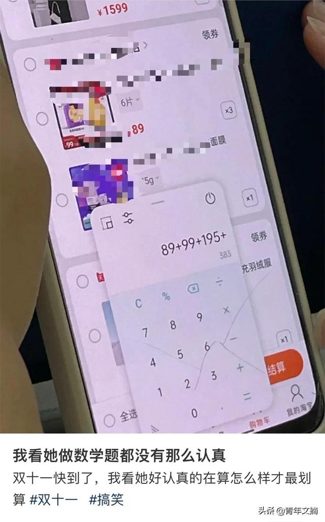 万水千山总是情下一句，万水千山总是情下一句是什么（万水千山总是情）