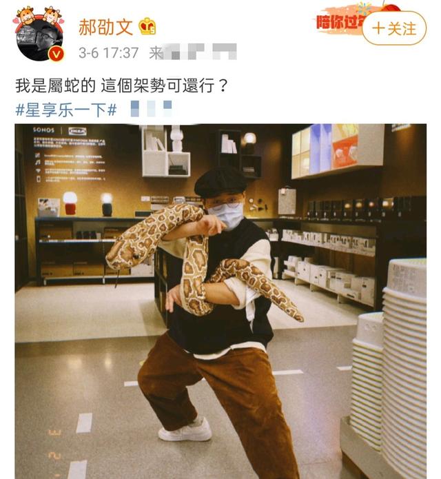 郝劭文死了吗(郝劭文现在怎么样了)