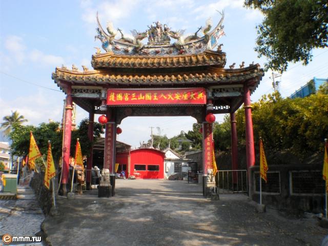 三山国王指哪三座山，三山国王的传说（三山国王为什么被称为潮汕地区的守护神）