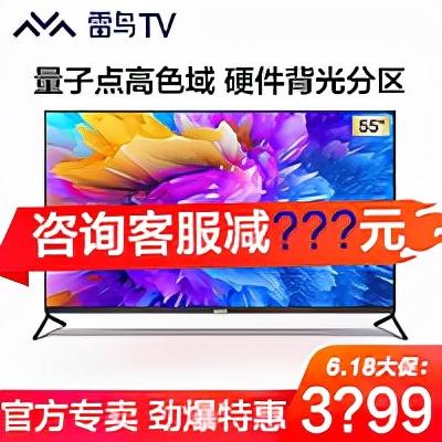 什么品牌电视机性价比最好，哪个品牌的电视机性价比最高（万字长文-2021年双11电视机选购价格避坑指南）