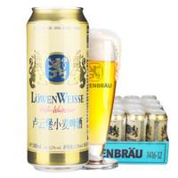橙色爆炸啤酒有多厉害(橙色炸18的烈性啤酒多少钱)