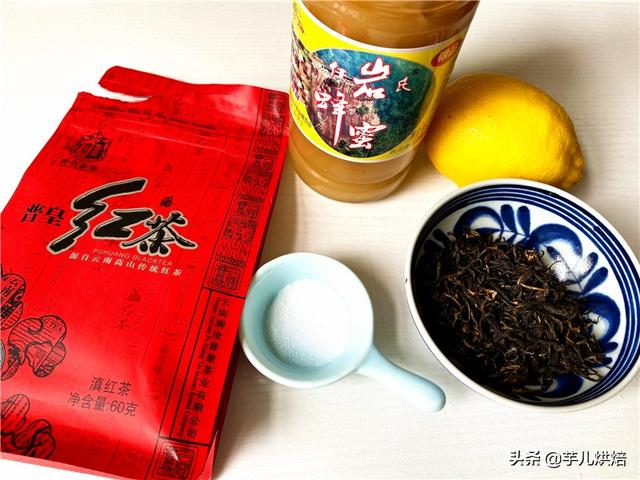 自制冰镇柠檬蜂蜜水，制作柠檬蜂蜜水（自制蜂蜜柠檬茶）