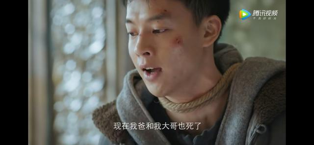 《新世界》64集看完，金海死了，我哭了！