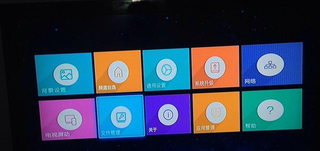 移动机顶盒怎么刷机 新魔百合m301h，移动机顶盒怎么刷机（网络机顶盒几种常见的刷机方式）