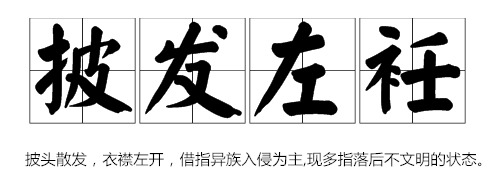 江南女子是指哪里的人，江南女子漂亮吗（为什么说自古江南出美女）