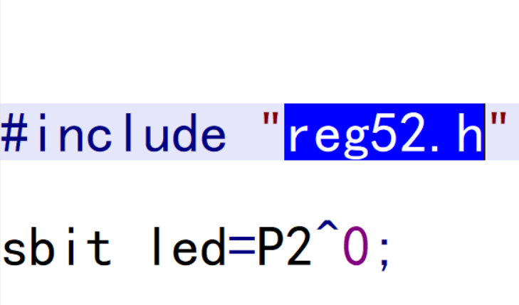 单片机号作用 单片机C语言编程中reg52h头文件的作用