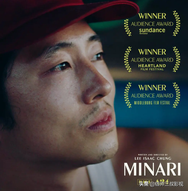 行尸走肉格伦介绍，行尸走肉 格伦（《行尸走肉》的格伦冲击奥斯卡影片）