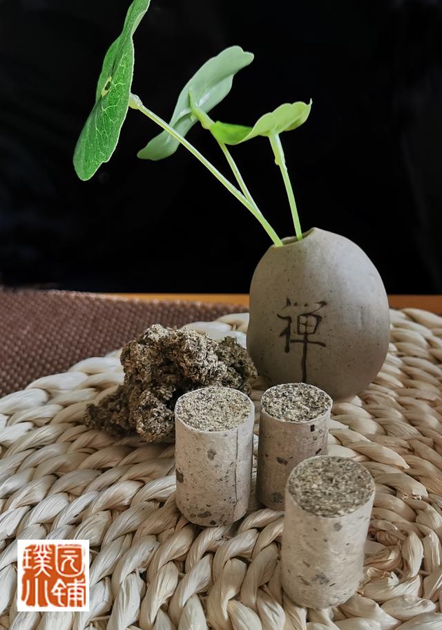 艾绒是什么 艾绒介绍，艾绒是什么（艾绒比例是否越高越好）