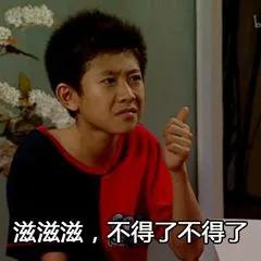 emmm什么意思，女生用emmm回复你（宝宝每天能说73遍）