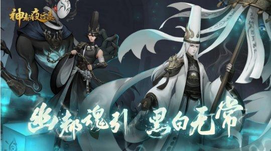 冒险王之神兵传奇无敌速升版，冒险王之神兵传奇2（网易EVE国服终于测试）