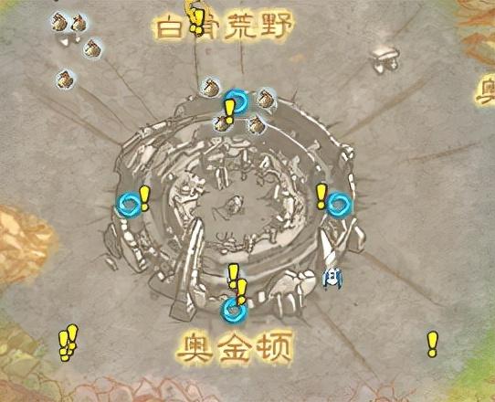 时光守护者声望怎么冲，tbc前期最强声望（新人特别篇70应该做什么）