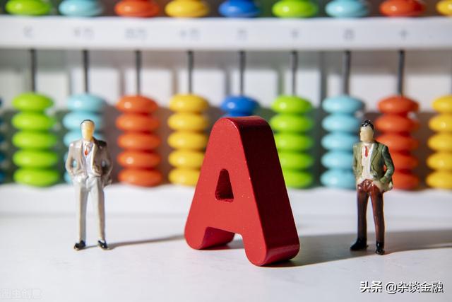 拖拉机买单是什么意思，拖拉机买单意味着什么（股票中的拖拉机单是什么意思）