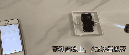 施耐德开关插座怎么样，施耐德开关怎么样（施耐德、西门子、公牛等插座暴力评测）