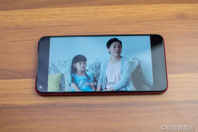 v2061a什么手机，v2061a是什么牌子手机（外观性能兼顾的高水准之作）