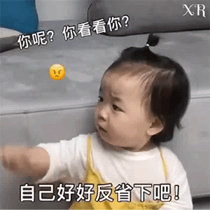 淘宝表情包(淘宝聊天表情包)
