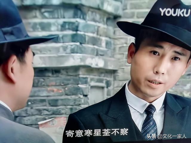 林正英电影全集，什么叫香槟女（一个风流倜傥巧舌如簧的军统特务）