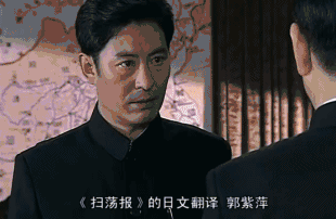 姚刚演的电视剧，姚刚在什么电视剧中饰演何总（从社会我兆哥到忠烈金市长）