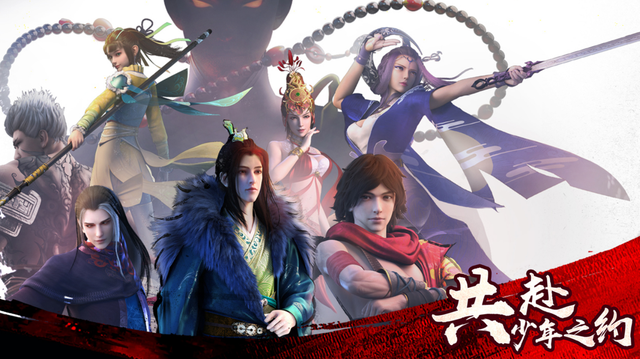 无心的扮演者是谁，无心法师最火的角色（真人剧《少年歌行》来袭）